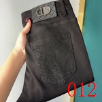 コピーブランドジーンズ